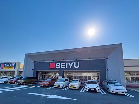 西友阿久和店 350m 24時間営業が嬉しい、お馴染みのスーパー。お車でのご利用も便利ですね。