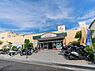 周辺：そうてつローゼン釜利谷店　1700m　毎日の食卓を彩る新鮮な食料品が揃います。屋上駐車場80台完備。 