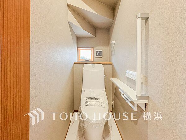 トイレを拡大表示