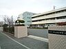 周辺：横浜市立東山田中学校　1000m　徒歩13分。部活などで帰りが遅くなっても安心の距離です。 