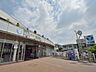 周辺：日吉本町駅（グリーンライン）　720m　穏やかな駅前から東へと5分ほど歩くと昔ながらの商店街の建ち並ぶ風情あるエリアが広がります。 