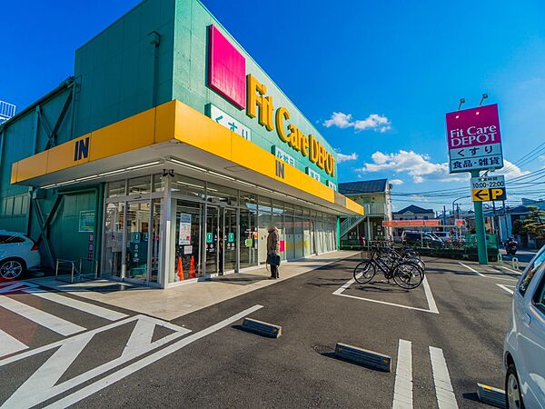 周辺を拡大表示