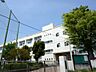 周辺：横浜市立鶴ケ峯中学校　1000m　徒歩15分。中学生の体力づくりにはぴったりの距離かもしれませんね。 