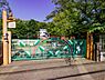 周辺：認定こども園岡津幼稚園　950m　大規模な幼稚園で、親父の会も活発に活動中。 