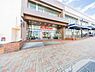 周辺：イトーヨーカドー洋光台店　1500m　食料品から日用品まで豊富な品揃え。毎月8の付く日はハッピーデー！駐車場77台完備。 