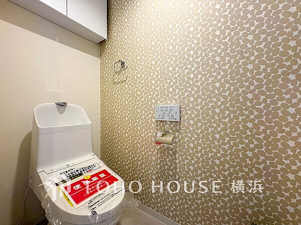 トイレを拡大表示