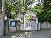 聖路加幼稚園　1000m　山と海とたくさんの自然に恵まれた幼稚園です。 