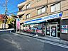 周辺：ローソン白楽駅西口店　400m　お弁当や飲み物をはじめ、さまざまな商品を取り扱うコンビエンスストア。 