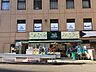 周辺：Fuji保土ヶ谷店　950m　JR保土ヶ谷駅西口にあり、深夜まで営業しているため、遅くなった日にも助かります。 
