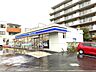 周辺：ローソン洋光台通り店　300m　オリジナルブランド商品やホットスナック・コーヒーも人気です。 