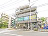 周辺：業務スーパー青葉台店　300m　お手ごろ価格の商品が揃うと話題の家計にやさしいスーパーです。 
