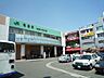 周辺：JR横浜線「鴨居」駅　1500m　「新横浜」駅へは乗車約6分なので、帰省や出張で新幹線を利用する方にも便利です。   