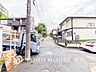 外観：穏やかな住環境で子育てファミリーにもおすすめです。（2026年6月撮影）