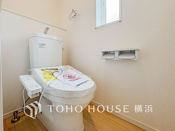 トイレを拡大表示