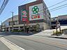 周辺：ライフ川崎塚越店　500m　駐車場を完備し、手作りパンや総菜が充実した地域密着型スーパーマーケット。 