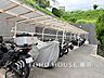 その他：バイク置き場も完備してます。