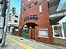 周辺：アソカ幼稚園　950m　7:30からの預かり保育や夕方までの預り保育などもあり、働くママさんの強い味方です。 