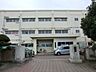 周辺：横浜市立中和田南小学校　1300m　徒歩17分。お友達との会話も弾む通学路。お子様のかけがえのない思い出に。 