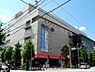 周辺：青葉台東急スクエア　900m　ファッション・グルメだけでなく銀行や動物病院もある複合施設。夜9時までショッピングを楽しめます。 