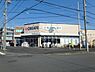 周辺：クリエイト新鴨志田店 　1600m　10時～22時。薬や日用品、冷蔵・冷凍食品・精肉・お酒などをお手ごろ価格で取り揃える頼もしいお店。 