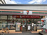 セブンイレブン横浜本牧原店　250m　オリジナルブランド商品やホットスナック・コーヒーも人気です。 