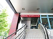 コナミスポーツクラブ磯子　1000m　ダイエットやメタボ解消、生活習慣病の予防や心身のリラックスのプログラムなどご家族の健康をサポート。 
