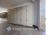 普段留守がちなご家族にも安心な宅配ボックスを完備。再配達を頼む手間を省ける嬉しい設備です。