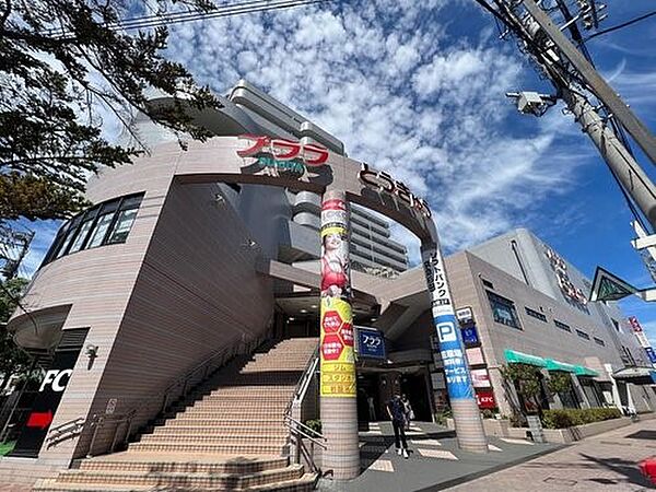 周辺を拡大表示