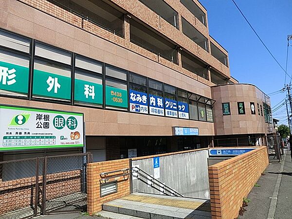 周辺を拡大表示