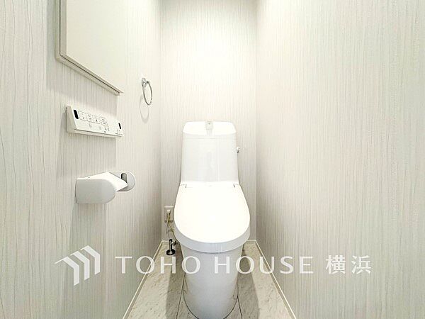 トイレを拡大表示