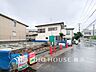 外観：ここから始まる「日常」はご家族にとって大切で貴重な時間。（2026年6月撮影）