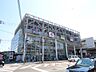周辺：食品館あおば新羽店　1100m　新羽駅前のスーパーマーケット。毎日の食卓を彩る食料品がお買い求めやすい価格で揃います。 