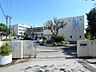 周辺：横浜市立舞岡中学校　2000m　徒歩30分。中学生の体力づくりにはぴったりの距離かもしれませんね。 