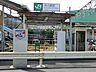 周辺：ＪＲ南武線「浜川崎」駅　800m　南武線と鶴見線があり、両路線の乗換駅となっています。   