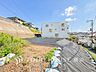 外観：閑静な住宅街の陽当りに恵まれた土地。