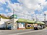 周辺：Fuji上中里店　750m　地域密着型のスーパー。きめ細かな品揃えと鮮度が自慢です。日常のお買い物でVポイントがたまります。 