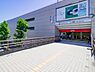 周辺：そうてつローゼン三ツ境店　900m　相鉄ライフ内にあるスーパー。おでかけの帰りにも便利です。 