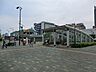 周辺：『湘南台』駅　3000m　横浜市営地下鉄ブルーライン、相鉄いずみ野線、小田急江ノ島線の3路線が乗り入れるターミナル駅。 