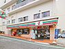 周辺：セブンイレブン横浜富岡西1丁目店　300m　24時間営業。近くにあるとちょっとした買い物にも便利ですね。 