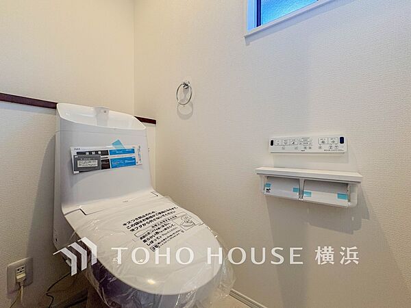 トイレを拡大表示