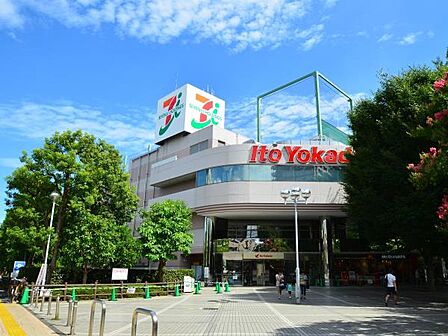 イトーヨーカドー溝ノ口店 1200m 営業時間10:00~22:00まで。食料品から日用品まで品揃え豊富に揃います。