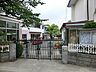 周辺：中山幼稚園　1700m　家庭的な保育で幼稚園が子どもにとって楽しく、友達が沢山できる場所となるよう、目指しています。 