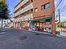 周辺：まいばすけっと中山町店　1600m　安くて便利な小さなイオン。ちょっと買い物したいときにすぐ行ける小型スーパー。 