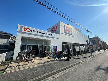オーケー日吉店 1000m 関東圏を中心にコスパの良い商品を取り扱うと話題のお店。週末にまとめ買いもいいですね。