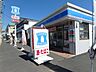 周辺：ローソン旭善部町店　850m　ちょっとした買い物にも便利ですね。 