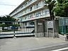 周辺：川崎市立子母口小学校　1111m　徒歩14分。お友達との会話も弾む通学路。お子様のかけがえのない思い出に。 
