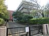 周辺：横浜市立獅子ケ谷小学校　1400m　徒歩18分。子育て世代に優しい落ち着いた住環境。 