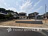 外観：ここから始まる「日常」はご家族にとって大切で貴重な時間。（2026年7月撮影）