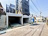 外観：良質な環境に暮らす永住の邸がここに誕生します。（2026年7月撮影）