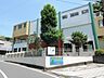 周辺：都田幼稚園　1200m　都田の森に隣接する緑豊かな幼稚園。アスレチック遊具など周りの自然と調和した園庭で楽しく遊びます。 